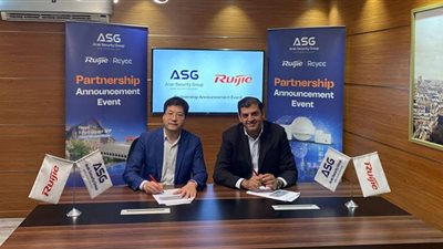 شراكة استراتيجية بين ASG وRuijie Networks
