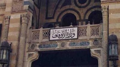 الأوقاف تفتتح 214 مسجدًا وتفرش 594 آخرين خلال 3 أشهر