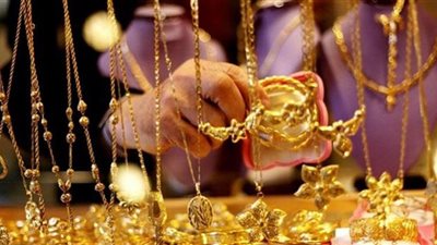 أسعار الذهب في مصر اليوم الإثنين