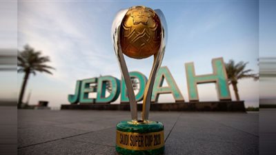 الإعلان عن موعد قرعة كأس السوبر السعودي بنظامه الجديد