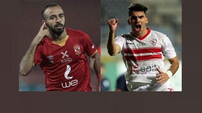 زيزو يعتلي عرش هدافي الدوري وتراجع لاعبي الأهلي