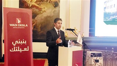 وادى دجلة تمضى نحو المستقبل باستراتيجية جديدة