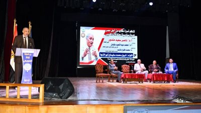 جامعة القناة تنظم ندوات عن