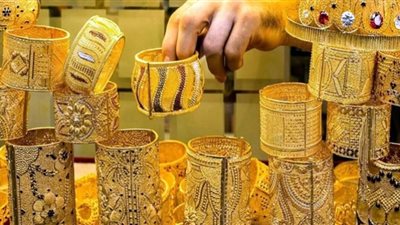 أسعار الذهب تعاود الانخفاض .. والجرام يفقد 30 جنيهًا
