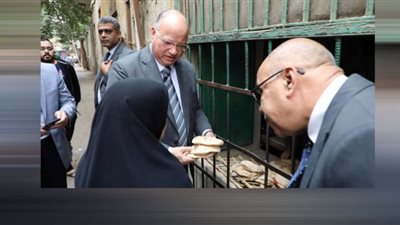 محافظ القاهرة: توافر الخبز بمخابز العاصمة مع وجود وفرة استراتيجية فى الدقيق