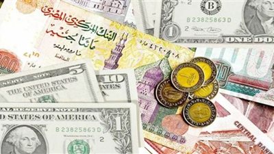 سعر صرف العملات الأجنبية اليوم الخميس قبل اجتماع البنك المركزي