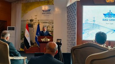 7.9 مليار دولار عائدات قناة السويس في 2022