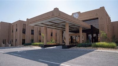 رابط التقديم في وظائف هيئة تطوير بوابة الدرعية السعودية 1444