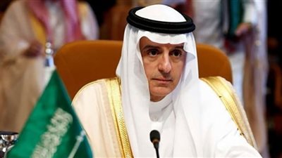 الجبير: قرار 