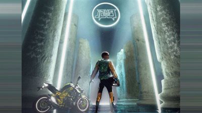 أسعار تذاكر حفل ويجز على مسرح المنارة