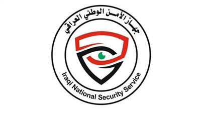 تفكيك خلية إرهابية تمول عصابات داعش وضبط صواريخ وعبوات ناسفة بالعراق
