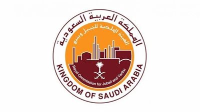 وظائف شاغرة بالهيئة الملكية في السعودية لجميع المؤهلات