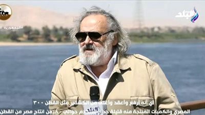 ستيفانو ريتشي يعلن احترامه للمصريين ويعتبرهم أساس استقرار العائلة.. فيديو