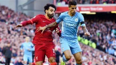 النتائج ترجح كفة السيتي على ليفربول في المواجهات العشر الأخيرة