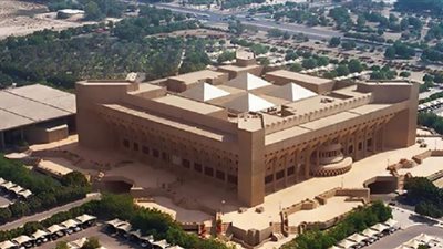 رواتب وظائف الهيئة الملكية السعودية