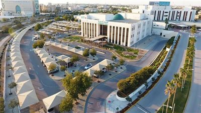 وظائف الهيئة الملكية السعودية.. رابط التقديم