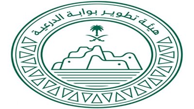 9 تخصصات في وظائف هيئة تطوير بوابة الدرعية السعودية