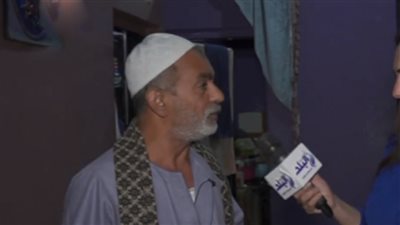 والد زوج عروس الإسماعيلية: زوجة ابني ظلت عذراء شهرين (فيديو)