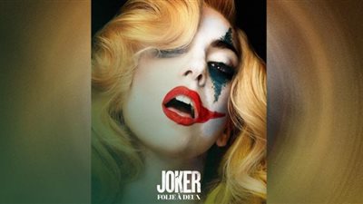 ليدي جاجا تخرج عن المألوف في الجزء الثاني من Joker