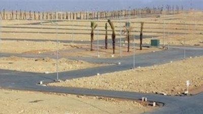 التفاصيل الكاملة لحجز قطع الأراضي السكنية الشاغرة بالمدن الجديدة