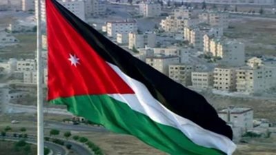 الأردن يؤكد دعمه للمبادرات الهادفة في مجال نزع السلاح