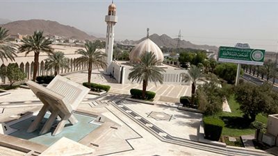 وظائف مجمع الملك فهد لطباعة المصحف الشريف بالمدينة المنورة.. موعد التقديم