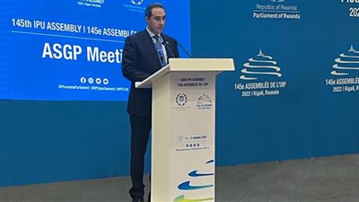 أمين عام النواب يشارك في اجتماع جمعية الأمناء العامين للبرلمانات الوطنية