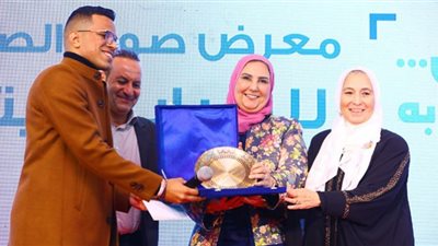 وزيرة التضامن تغلق 37 دار أيتام