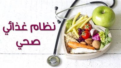 طريقة بسيطة للتحول إلى نظام غذائي صحي بأقل التكاليف