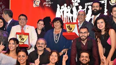 الحب في زمن الكوليرا الأفضل | وزيرة الثقافة تسلم جوائز مهرجان القومي للمسرح