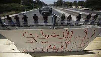 الانشقاق الثالث بداية النهاية لجماعة الإخوان