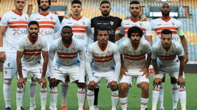 الزمالك يحسم موقفه من المشاركة في 