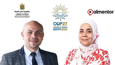 شراكة بين المنتور والتضامن لتدريب متطوعي مؤتمر المناخ