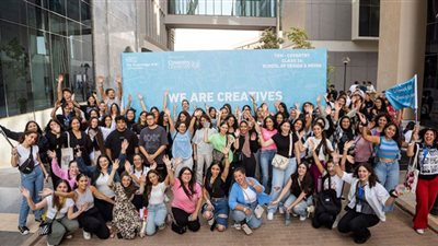 انتظام الدراسة بمؤسسة جامعات المعرفة الدولية في العاصمة الإدارية