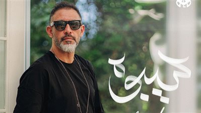 عمرو مصطفى يطرح أحدث أغانيه..غدًا