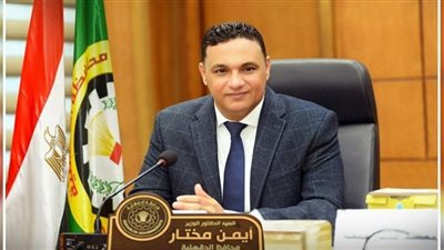 الدقهلية: دعم توصيل المرافق ل 17 مدرسة بقيمة 5 ملايين