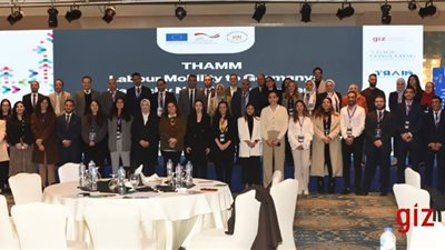 كواليس جلسات مؤتمر انتقال اليد العاملة بين مصر وألمانيا وأبرز توصياته