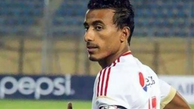 عودة عبد الشافي للمشاركة في تدريبات الزمالك بعد تعافيه من الإصابة