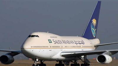 الرابط الرسمي للتقديم في وظائف شركة الخطوط الجوية السعودية 1444