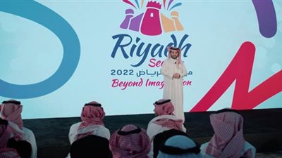 أبرز فعاليات موسم الرياض في نسخته الثالثة