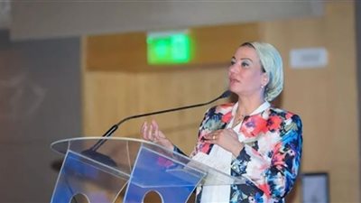 وزيرة البيئة تشارك في الجلسة التشاورية حول المبادرة العالمية للمخلفات