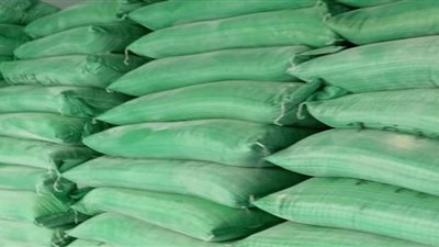 محافظ الدقهلية يحيل 29 مخالفة تموينية متنوعة للنيابة العامة