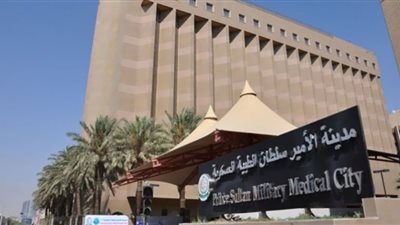 اليوم آخر فرصة للتقديم في وظائف مدينة الأمير سلطان الطبية العسكرية