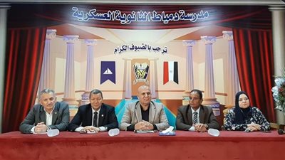 وكيل تعليم دمياط يحذر من استخدام العقاب البدني والنفسي لكافه طلاب المدارس