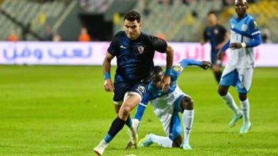 تفاصيل الاجتماع الفني لمباراة الزمالك وبطل بوروندي