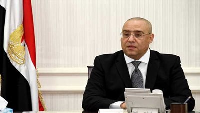 وزير الإسكان يعلن طرح أكثر من 22 ألف وحدة سكنية