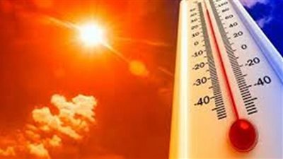 حالة الطقس ودرجات الحرارة المتوقعة غدًا