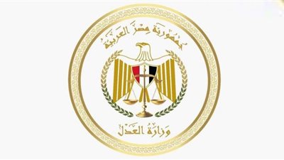 المؤبد لعاطل اغتصب طفلة من ذوى الهمم ببنى سويف