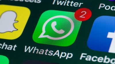 WhatsApp يعلن عن ميزات خصوصية جديدة
