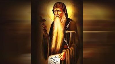 الأنبا أنطونيوس قديس مصري بفضله تأسست الرهبنة في العالم